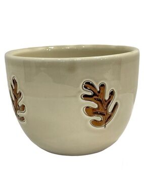 Bitossi Copper Leaf Detail Planter Bowl Stoneware Cream Made in Italy Vintage